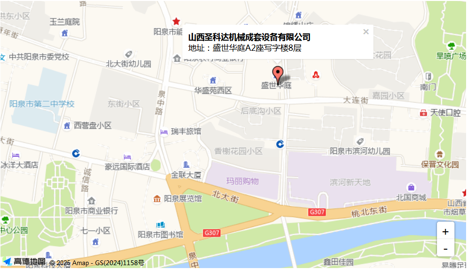 1758767953105797.png 企業微信截圖_17587700794042.png